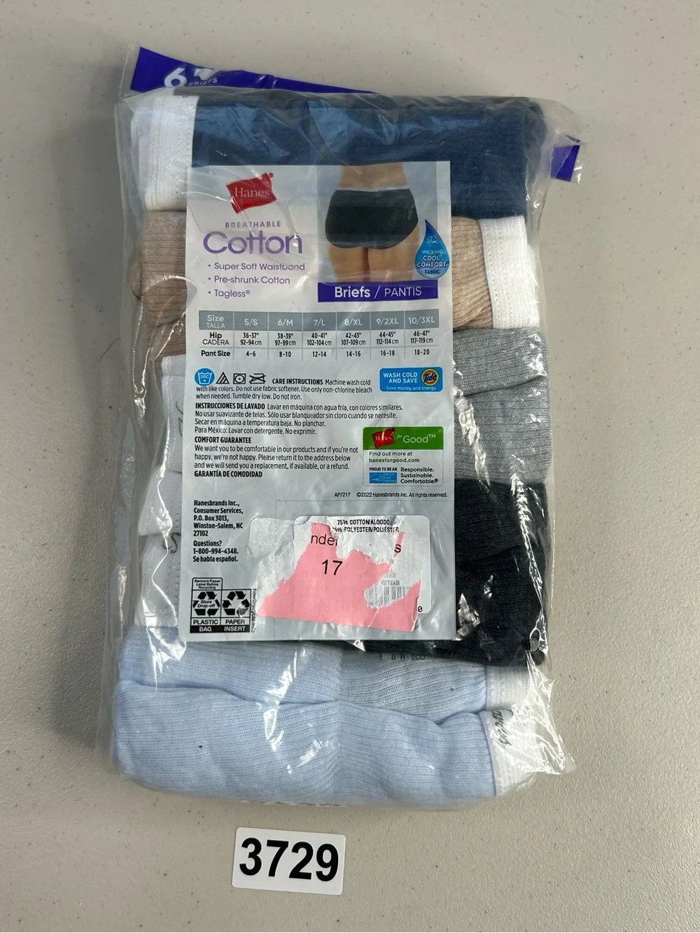 Hanes this product